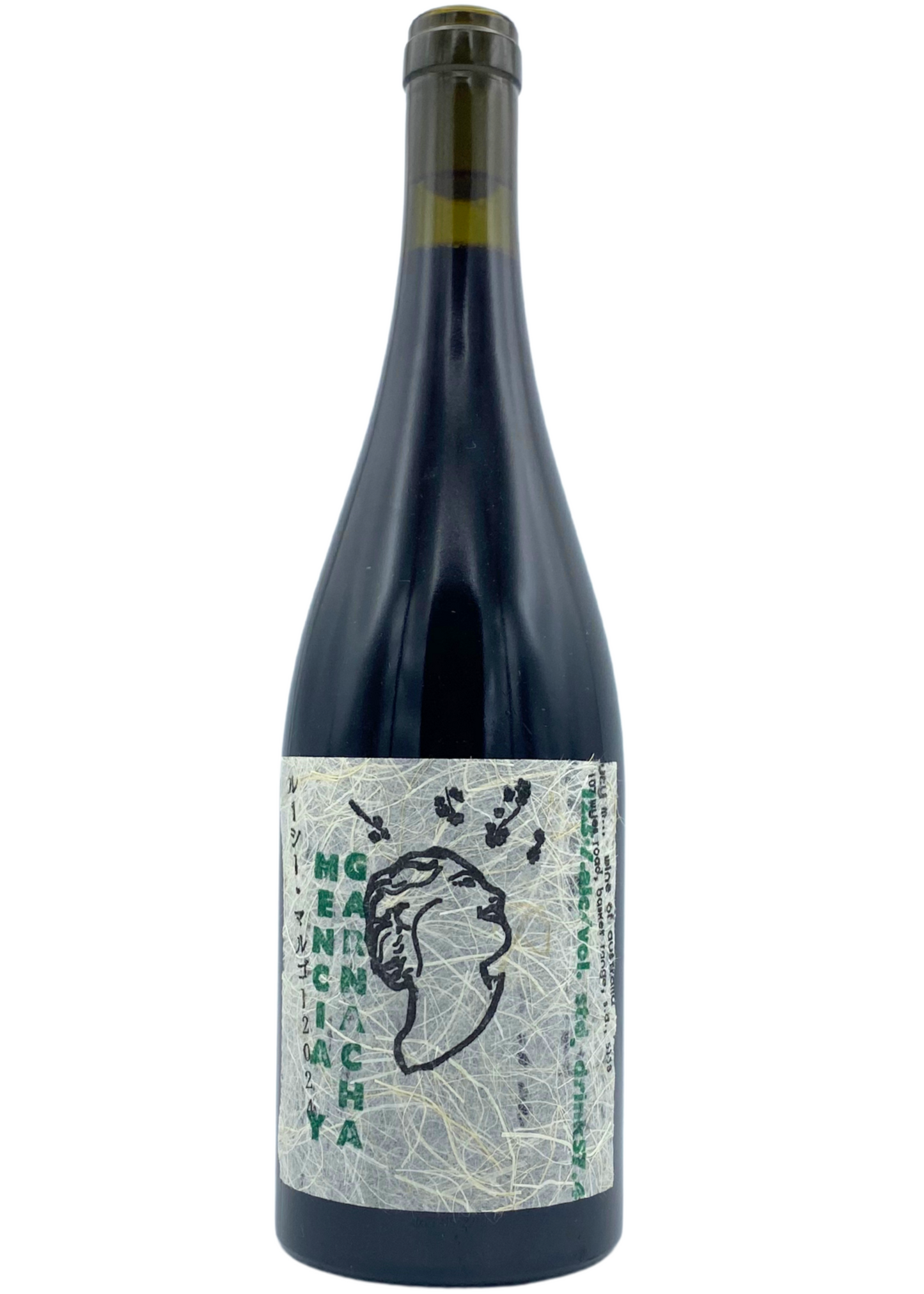 Lucy M. Mencia y Garnacha 2024