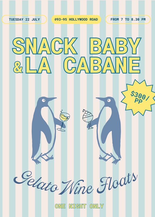 Gelato & Wine Floats Tasting 22.07.2025