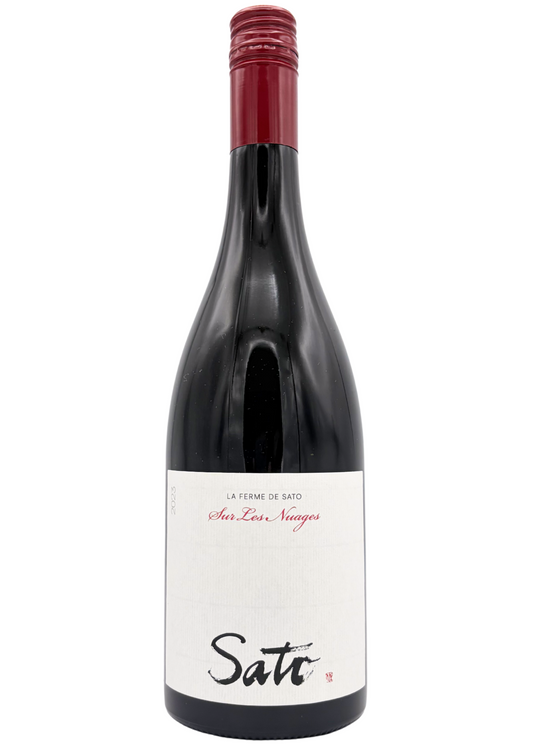 La Ferme de Sato Sur Les Nuages 2023