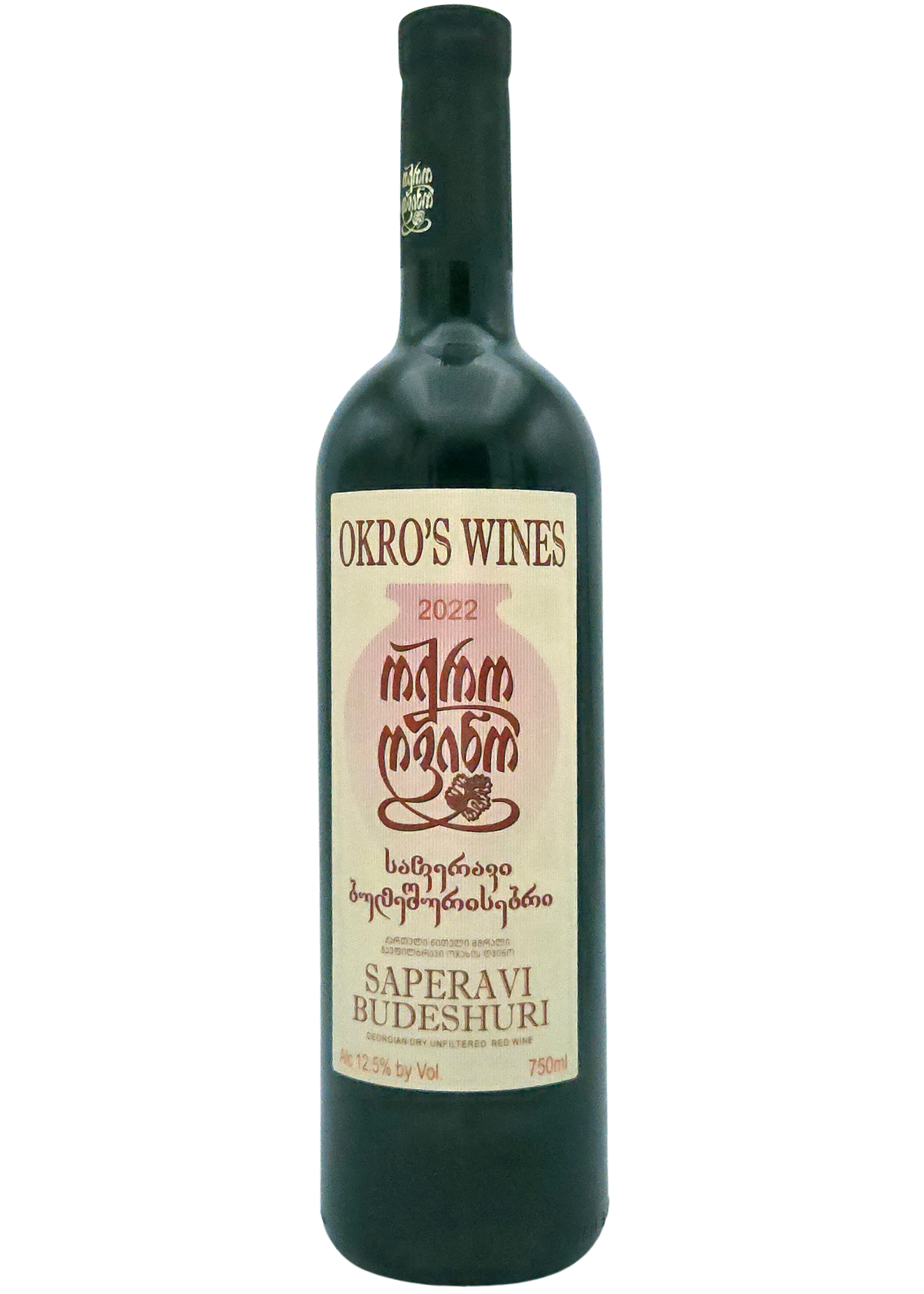 Okro's Wines Saperavi Budeshuri 2023