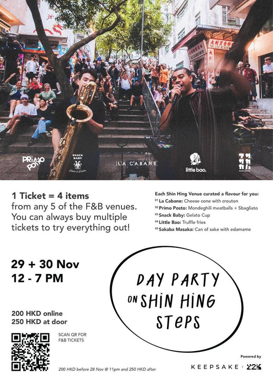 Shin Hing Stairs Party 29 & 30.11.2025